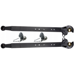 2x CIĘGŁO BOCZNE DOLNE BELKA 970 mm MF-255 3512 KAT